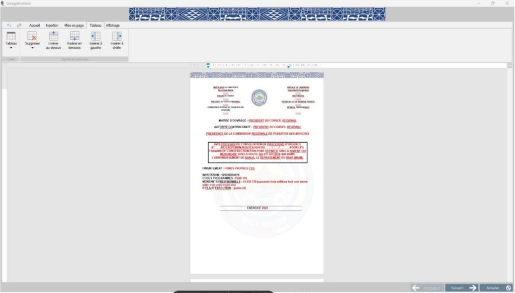Logiciel de gestion des marchés publics e-SIGAMP